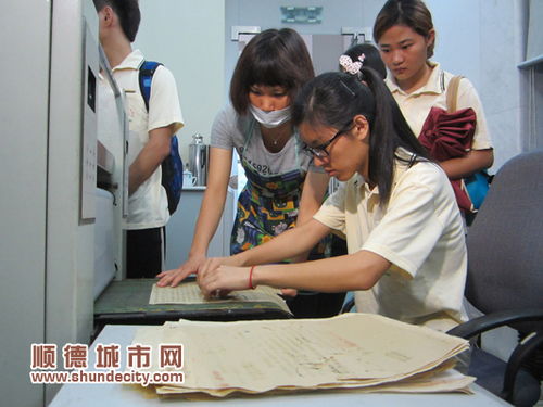 檔案查詢服務(wù)下放鎮(zhèn)街 便民服務(wù)再升級