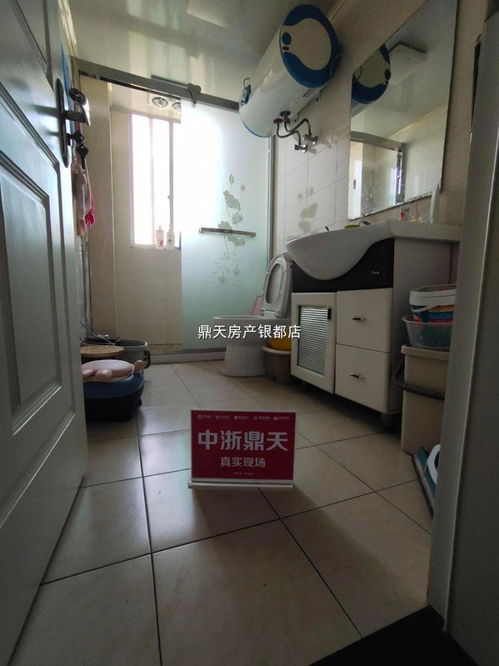 紹興市越城區(qū)鴻贏房屋信息咨詢服務(wù)部 專業(yè)房屋信息咨詢服務(wù)的指南