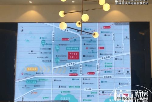 全面解析樓盤信息 房價(jià)、戶型、周邊配套及交通動(dòng)態(tài)