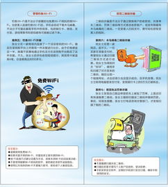 高效信息咨詢服務(wù) 精準(zhǔn)掌握產(chǎn)品與服務(wù)信息的關(guān)鍵